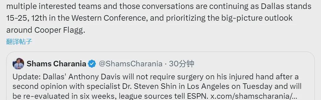 开云官网-拒绝赛季报销！浓眉交易重启！湖人第一个出局