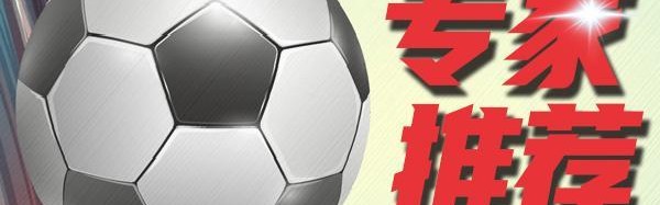 开云官网-NBA这数据把老鹰卖了，热火白捡一场胜利？