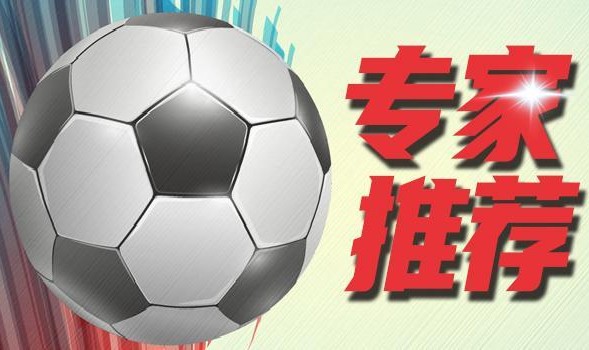 开云官网-NBA这数据把老鹰卖了，热火白捡一场胜利？
