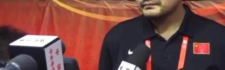 开云官网-姚明：目标不该只是拿奥运门票 该扛的压力我来扛